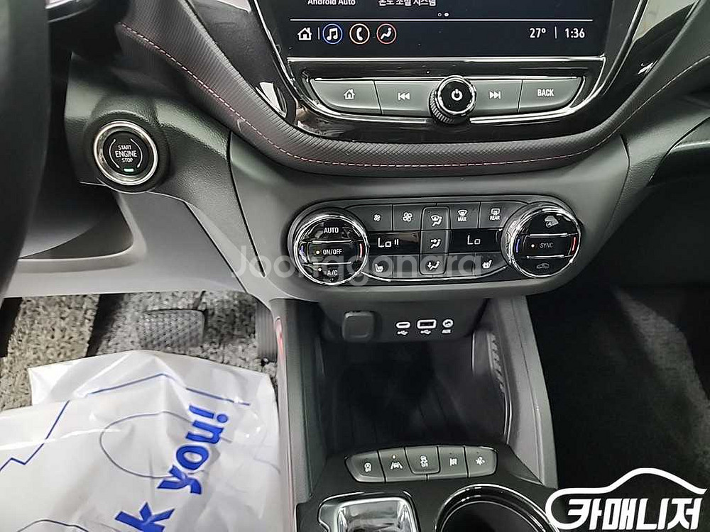[쉐보레]트레일블레이저 2WD 1.3 터보 가솔린 RS--9