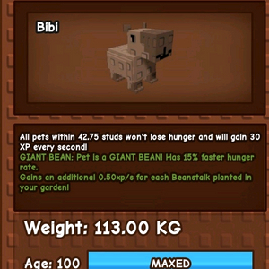 그어가(그로우 어 가든) 최저가 타이타닉 카피바라