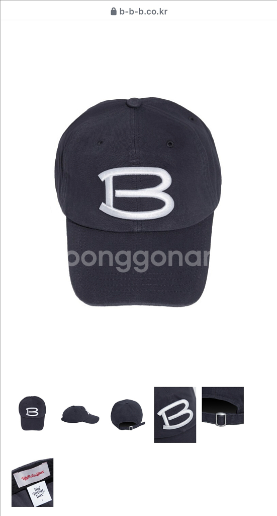 (BBB) B ball cap, Black--1