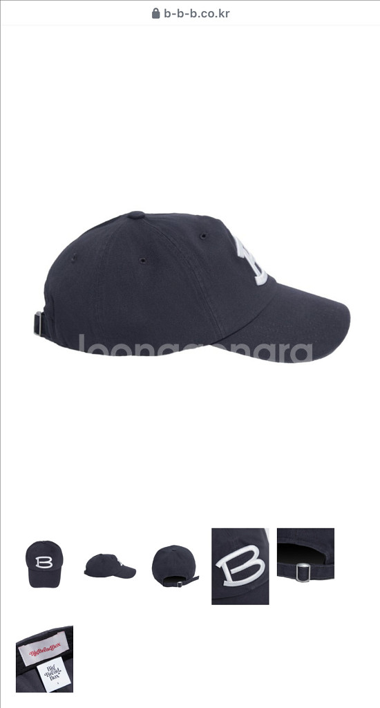 (BBB) B ball cap, Black--2