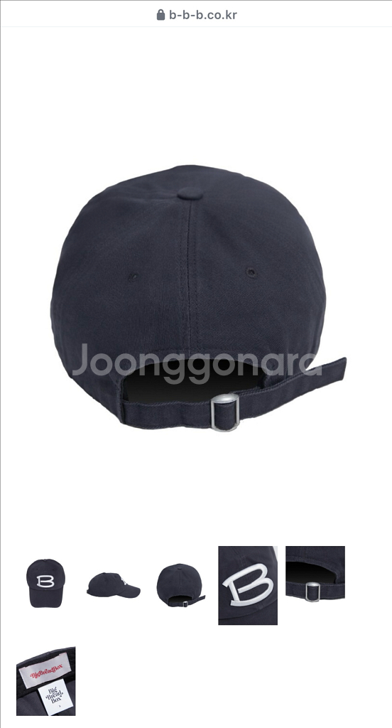 (BBB) B ball cap, Black--3