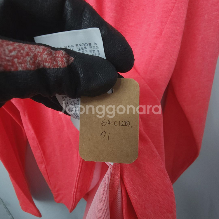 여 2XL/ 아디다스 골프 롱슬리브 티셔츠--4