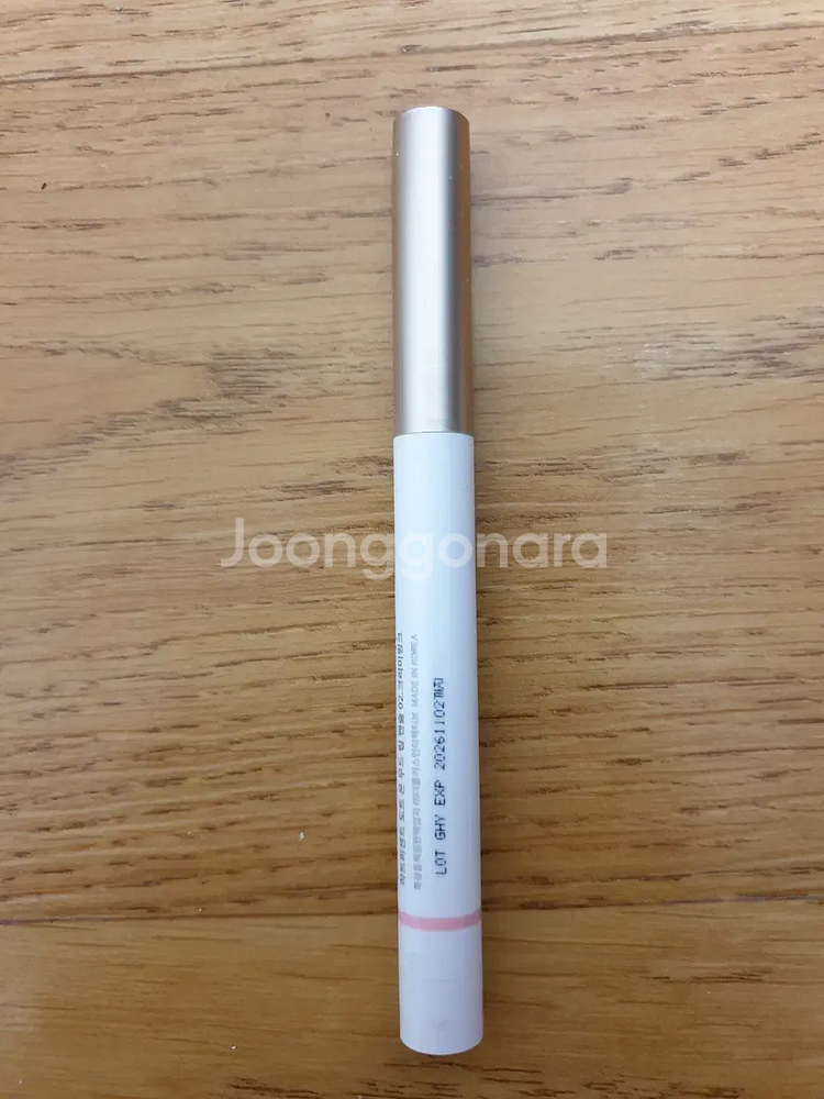 하트퍼센트 도트 온 무드 립펜슬 0.8g 크리미핑크--1