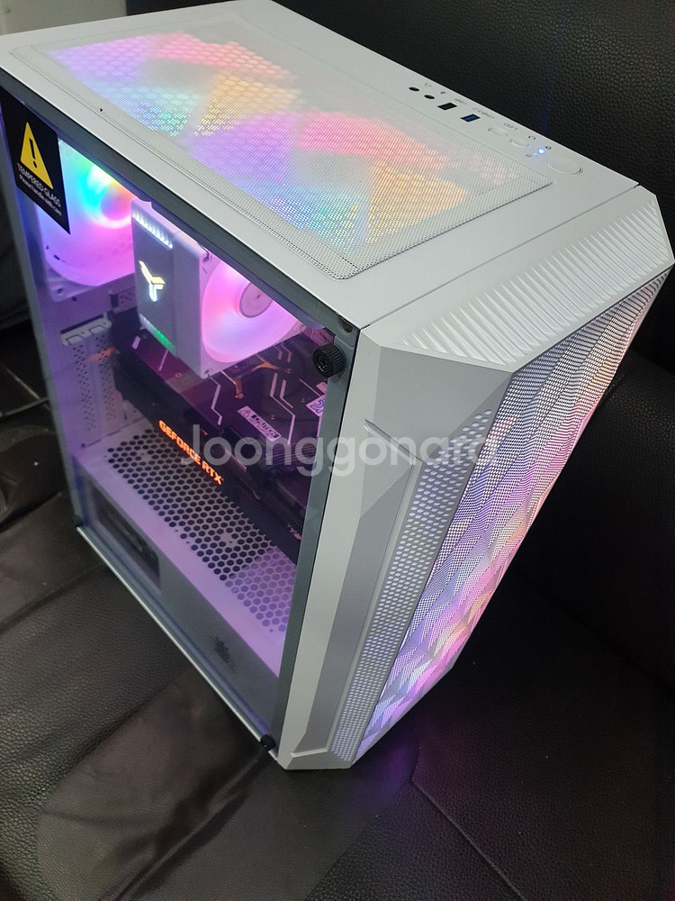 라이젠7 컴퓨터 5700X RTX 3070--4