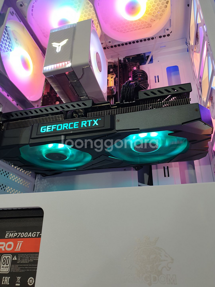 라이젠7 컴퓨터 5700X RTX 3070--1