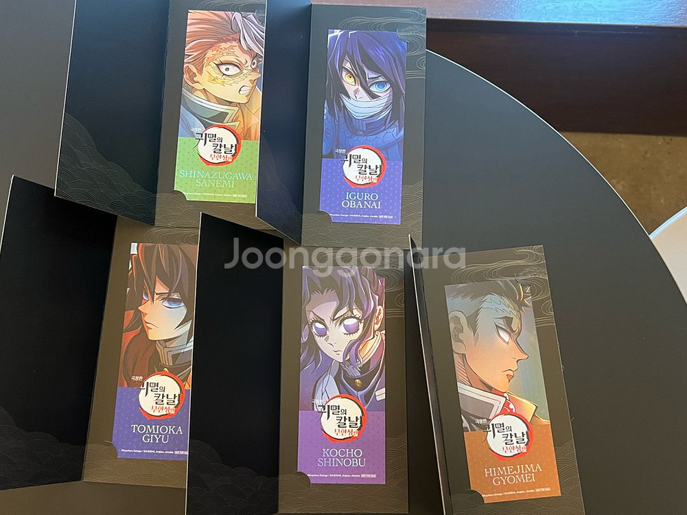 귀멸의 칼날 4주차특전 북마크 5종--0