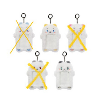 플레이브 콘 md 므메미무 포카홀더 원가양도