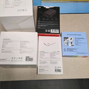 보조배터리 충전용