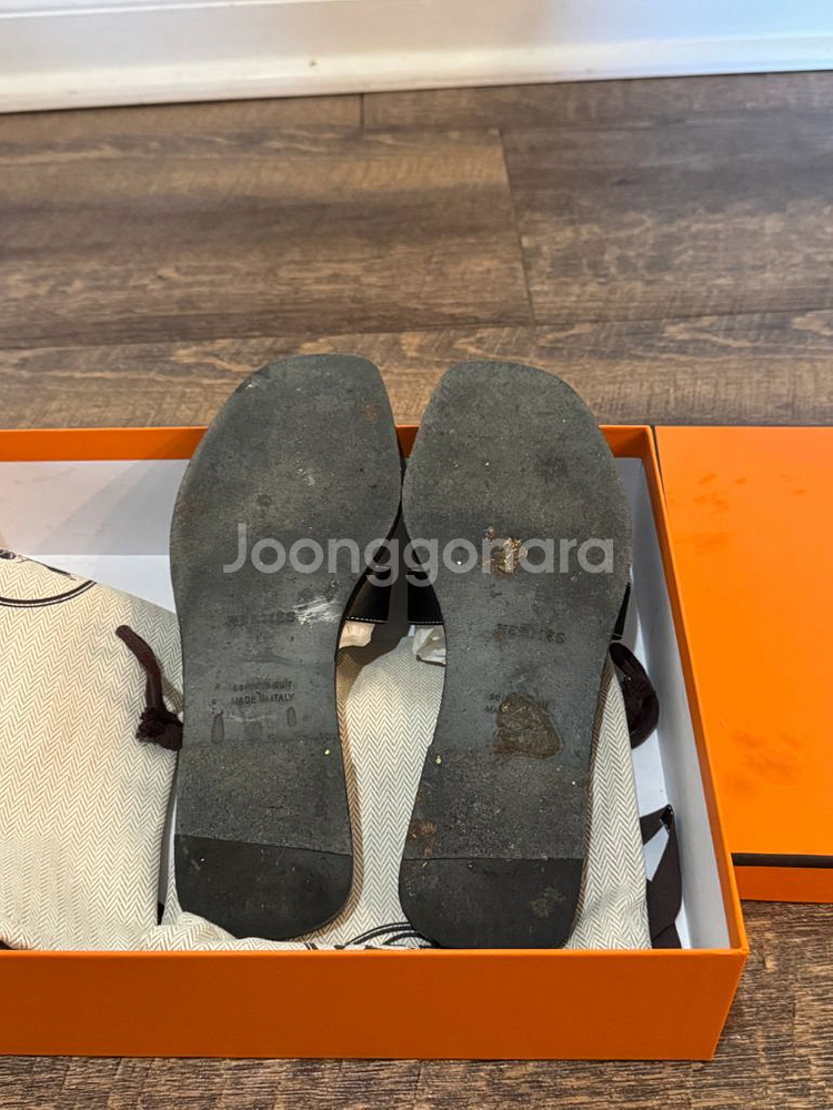 에르메스 오란 36--1