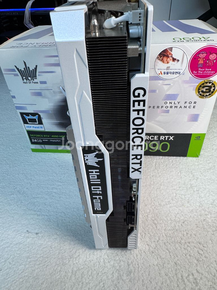 갤럭시 hof rtx4090--2