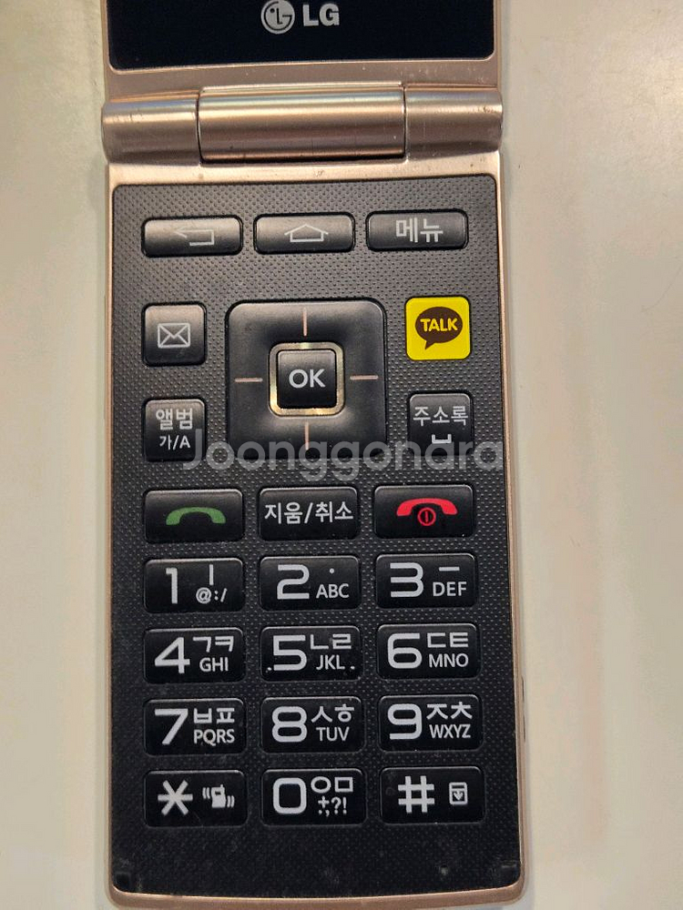 LG-T480K 와인폰 폴더 스마트폰--4