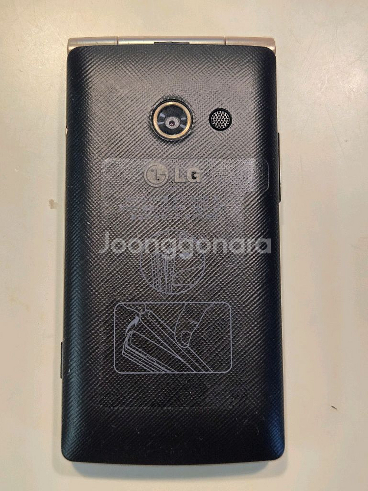 LG-T480K 와인폰 폴더 스마트폰--1