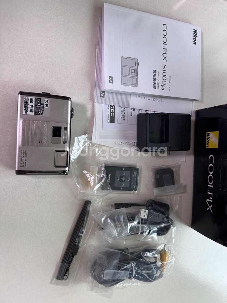 니콘 COOLPIX S1000pj 디지털카메라(프로젝터--1