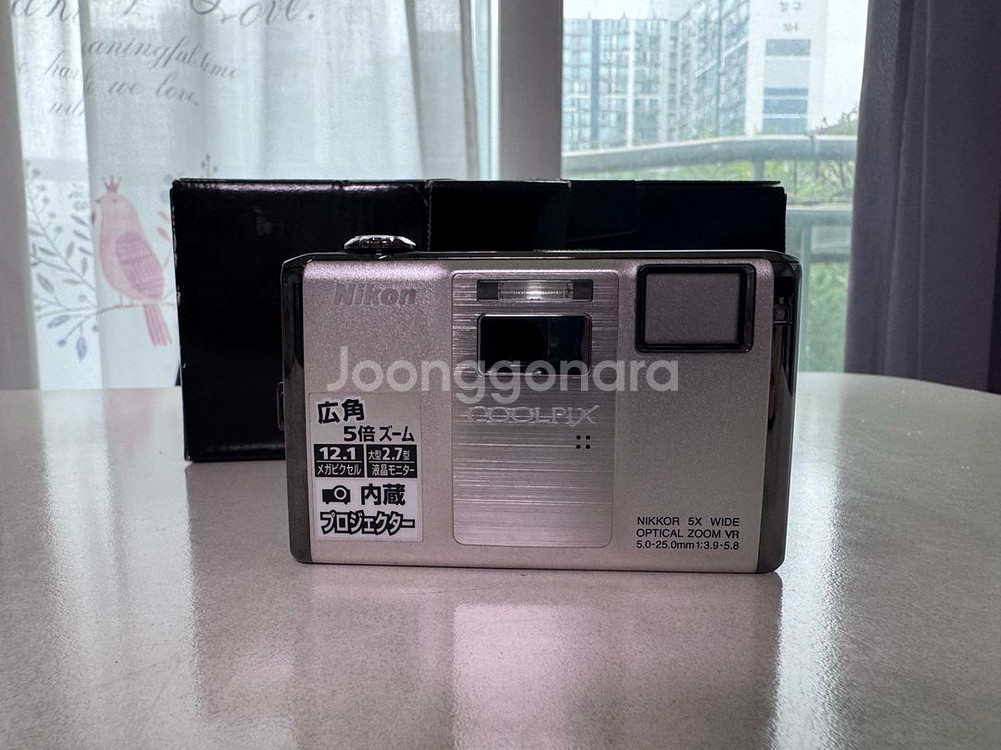 니콘 COOLPIX S1000pj 디지털카메라(프로젝터--3