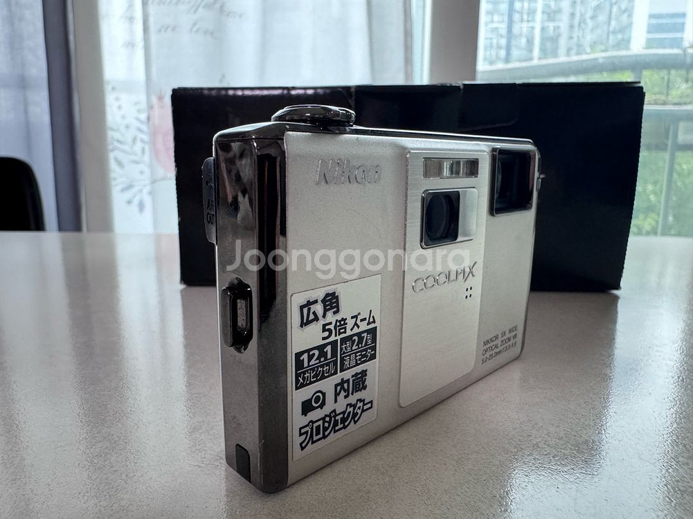 니콘 COOLPIX S1000pj 디지털카메라(프로젝터--4