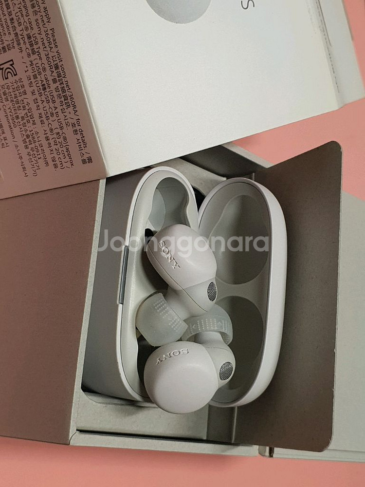 소니 링크버즈s 풀박 민트--0