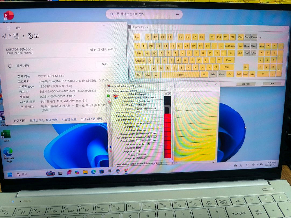 부품용 삼성 갤럭시북 이온 노트북 I7 10세대--1