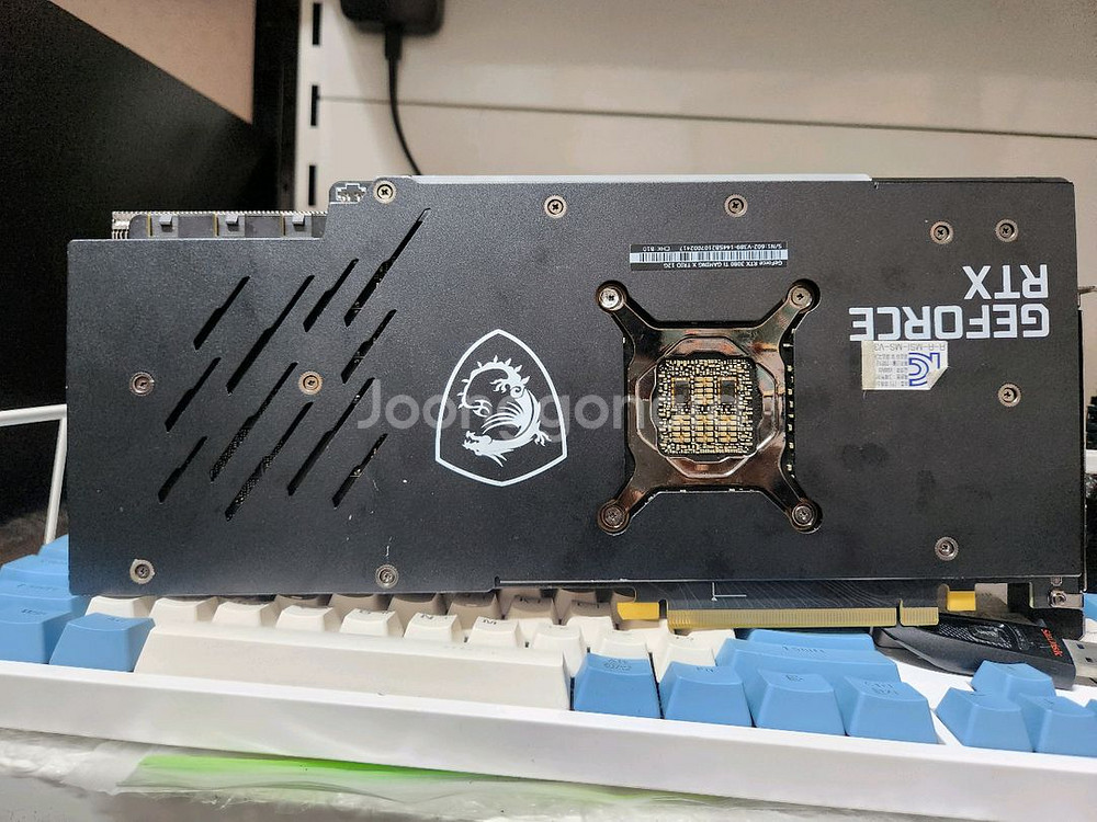 msi rtx3080ti 트리오 판매합니다--2