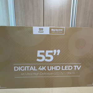 55인치 디지털 4K UHD LED TV