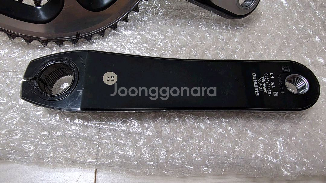 듀라에이스 크랭크 FC-9000 컴팩트 170mm 로드--3