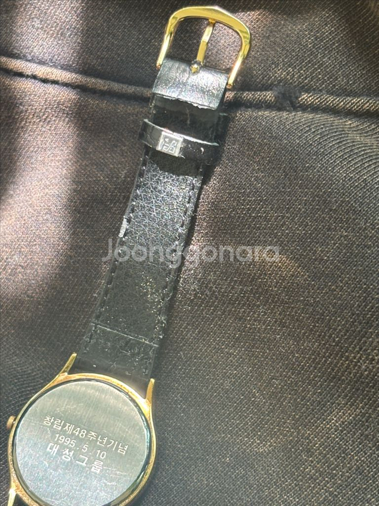 대성 가죽 시계 인테리어 소품--7