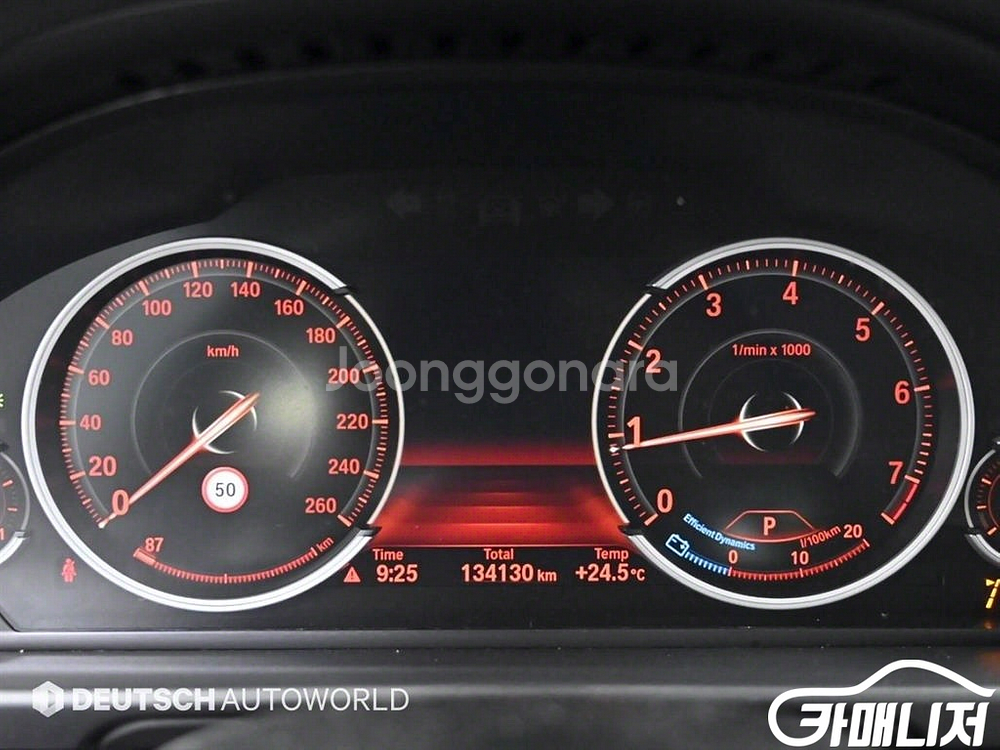 [BMW]5시리즈 (F10) 528i xDrive M에--7