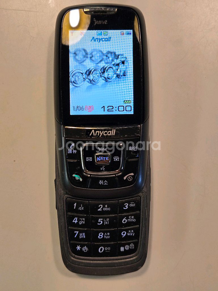 애니콜 블루블랙2 SCH-B360 피처폰--1