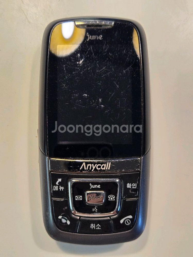 애니콜 블루블랙2 SCH-B360 피처폰--0