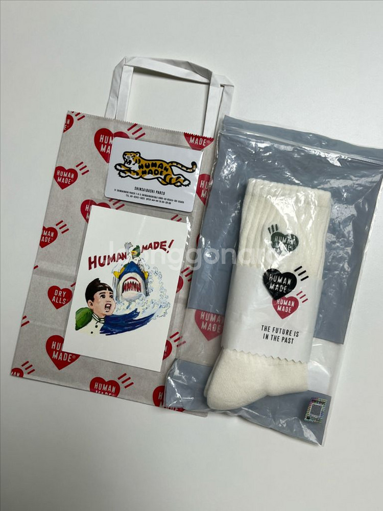 (새상품) 휴먼메이드 양말--0