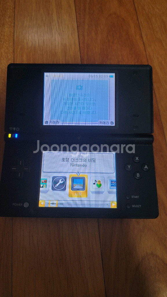 닌텐도ds 칩 호텔더스크의 비밀 정식 한글판--1