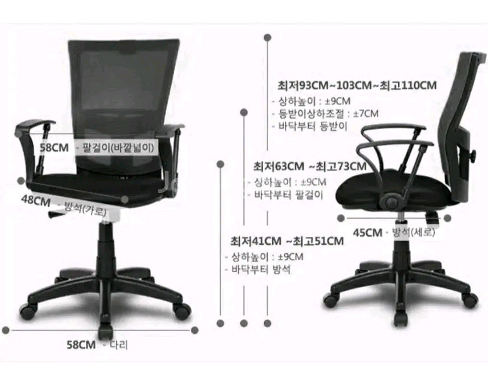 넓은 책상과 의자세트--2