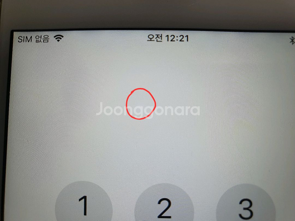 아이폰6s 플러스 (중국판) / 16GB / 골드--5