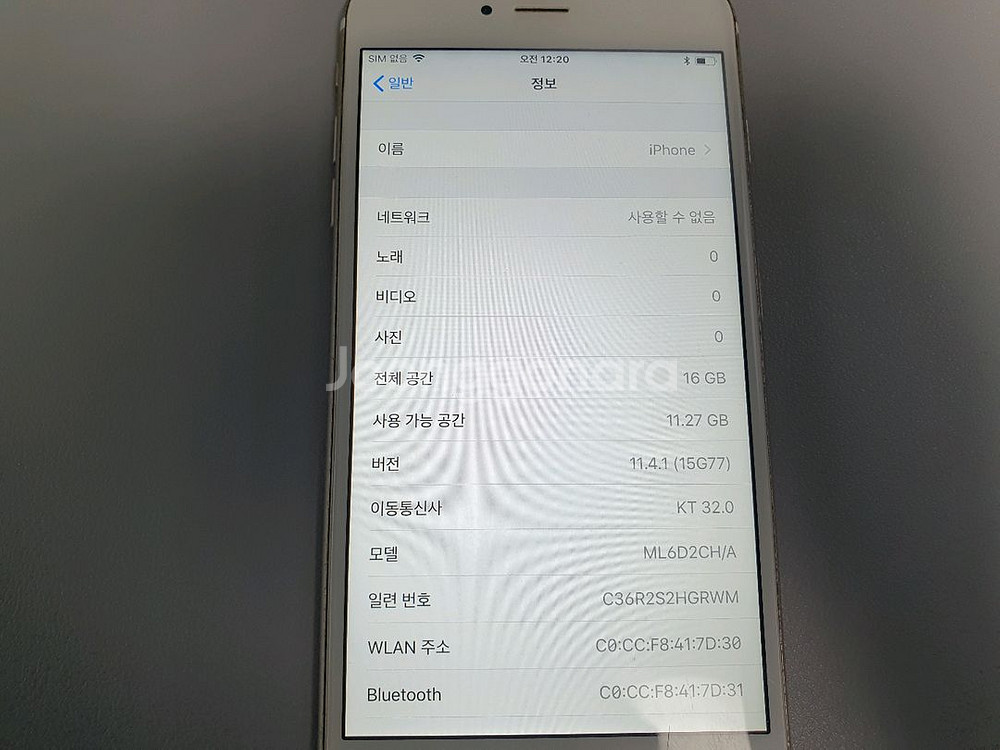 아이폰6s 플러스 (중국판) / 16GB / 골드--3