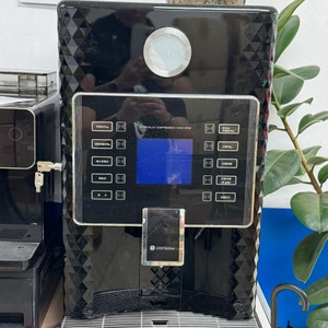 동구마스타 커피머신