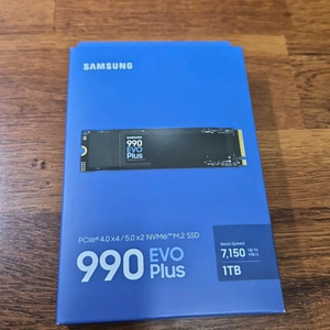 990 evo plus 1tb