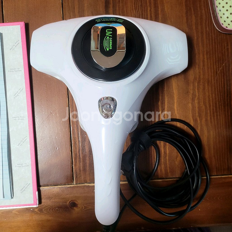 Houssen HV-325 침구청소기--1