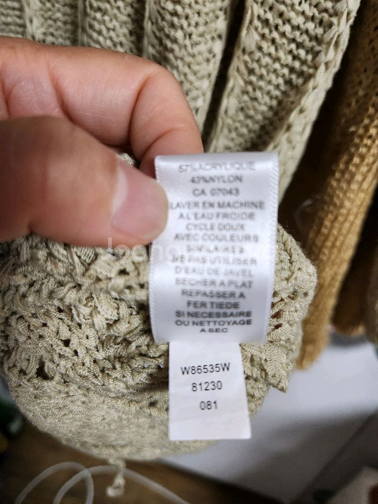 cable & gauge 엉성한 여성 니트 F--5