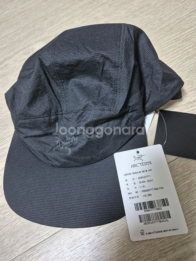 아크테릭스 노반 브림햇 L-XL--0
