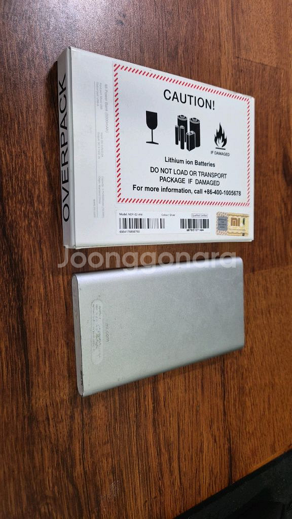 t7 touch 외장 ssd 2tb--1