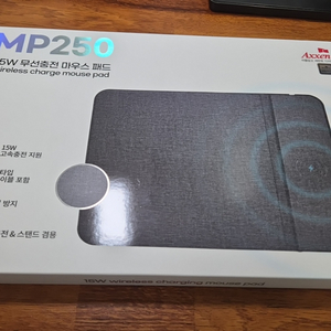 무선 충전 마우스 패드 mp 250