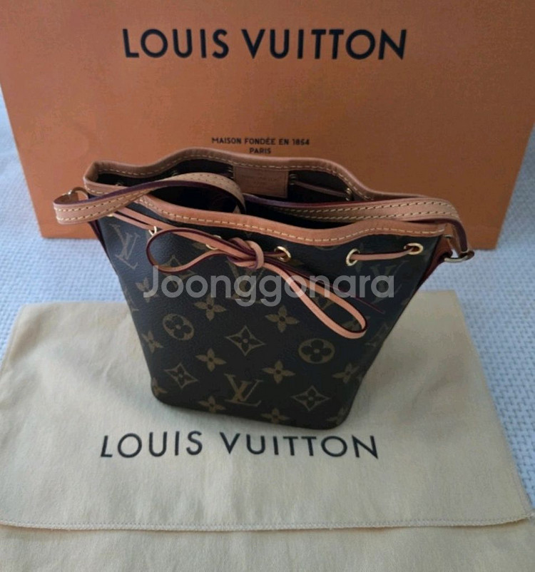 루이비통 나노 복조리 정품 인기제품!--0