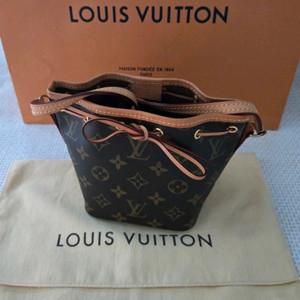 루이비통 나노 복조리 정품 인기제품!