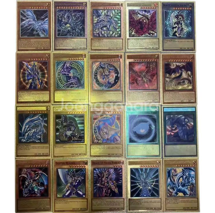 소장용)유희왕 1세대 추억의카드 1세트 55장/금박--5