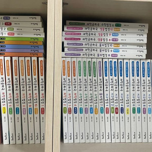 과학공화국 55권 구성 새책급