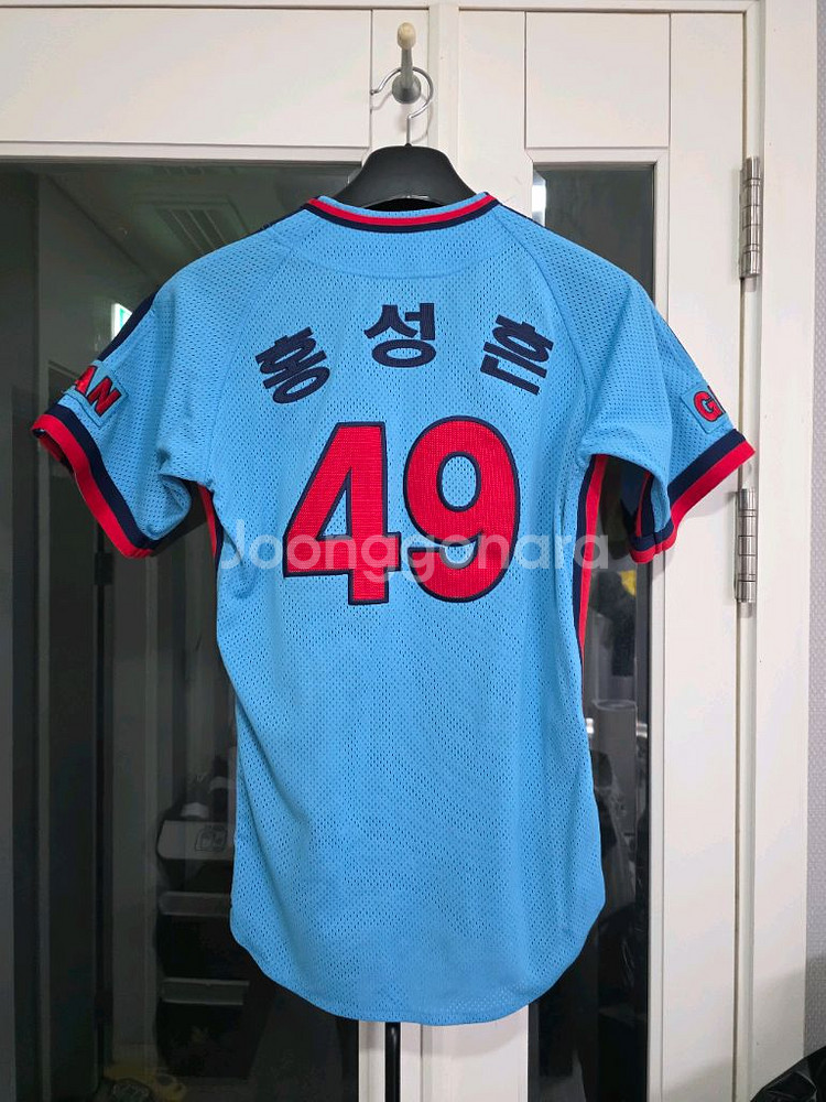 롯데자이언츠 스머프유나폼 홍성흔 자수마킹 프로페셔널 9--1