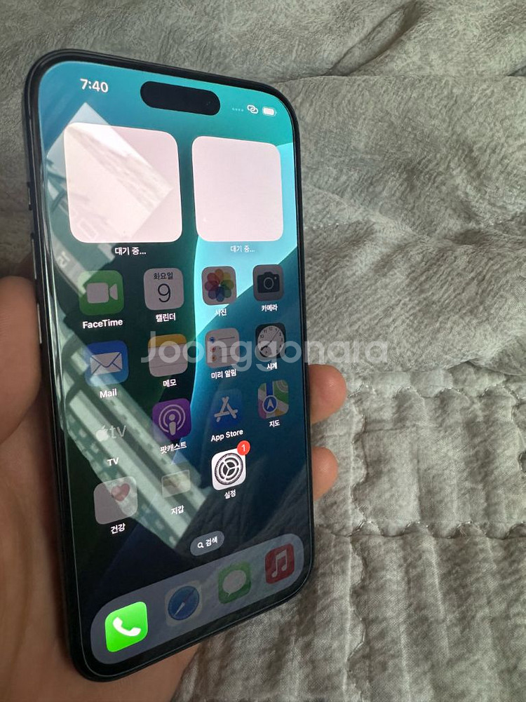 아이폰15프로 티타늄 블랙 128g--4