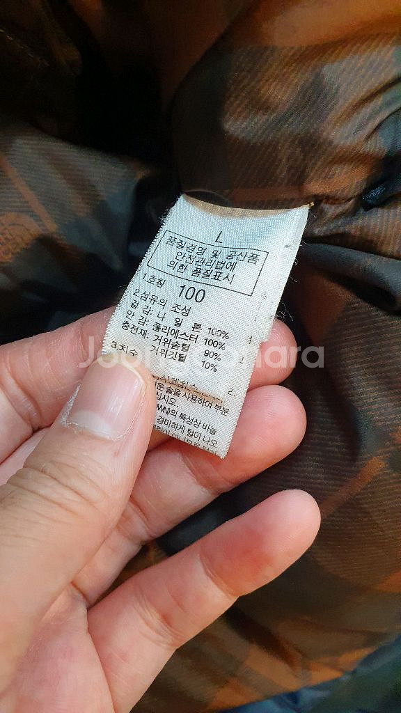 노스페이스 800 필파워 LTD 한정판 눕시 패딩입니다--3