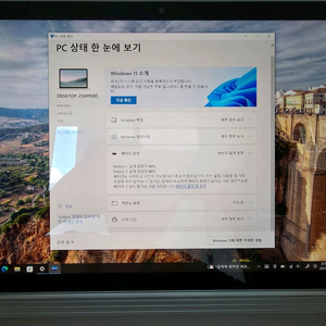 서피스북2