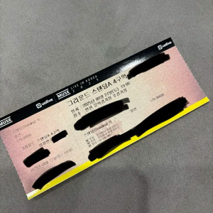 뮤즈 muse 내한 콘서트 스탠딩 정가 양도