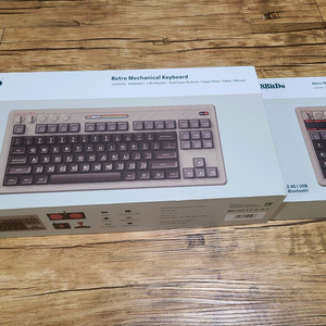 8bitdo c64 키보드 넘버패드